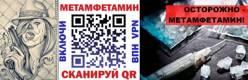 Amphetamine VHQ Рыбное