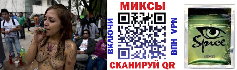 БУТИРАТ оксибутират  Рыбное 