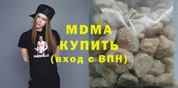каннабис Верхнеуральск