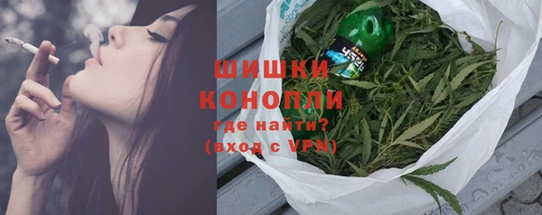 MDMA Верхний Тагил