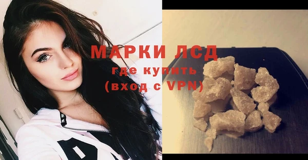 каннабис Верхнеуральск