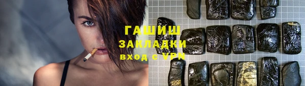 каннабис Верхнеуральск