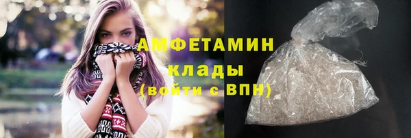 каннабис Верхнеуральск