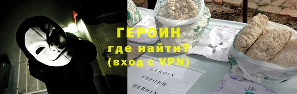 каннабис Верхнеуральск