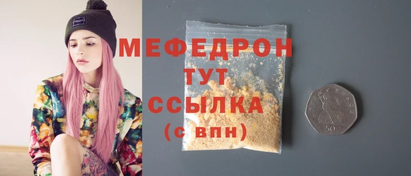 героин Новодвинск