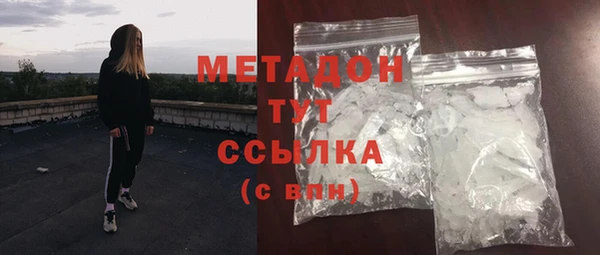 дмт Верея