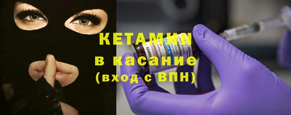 каннабис Новозыбков