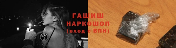 MDMA Верхний Тагил