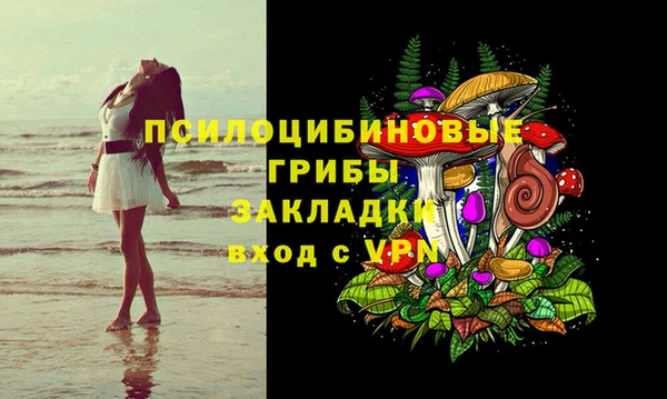 меф VHQ Богданович