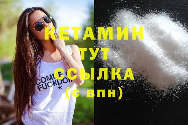 дмт Верея