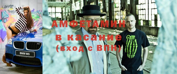 героин Новодвинск