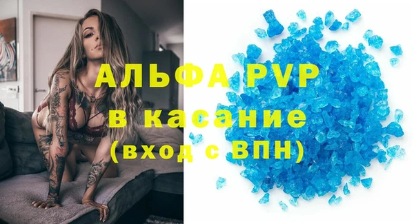 каннабис Верхнеуральск