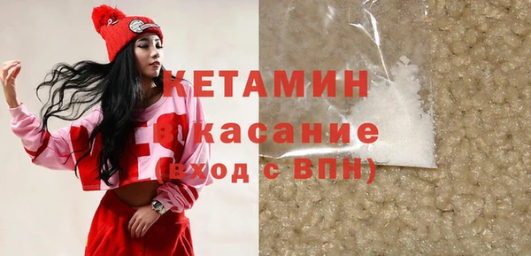 дмт Верея
