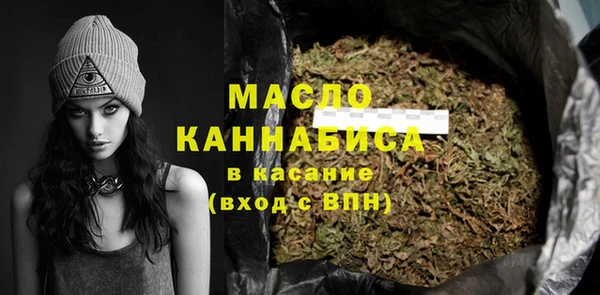 каннабис Верхнеуральск