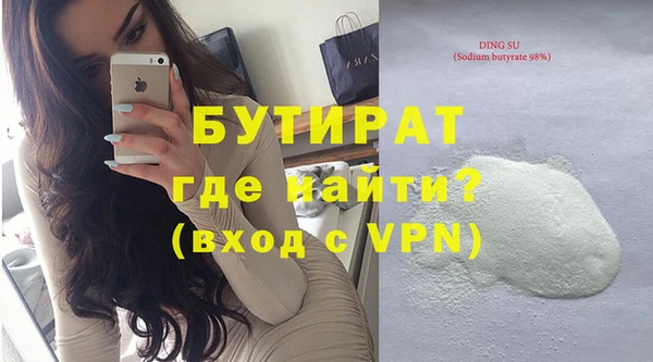каннабис Верхнеуральск
