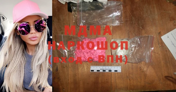дмт Верея