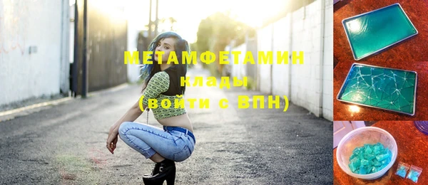 героин Новодвинск