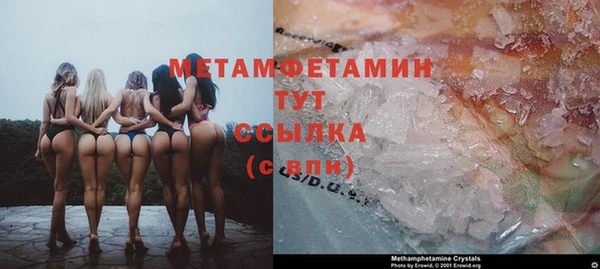 дмт Верея