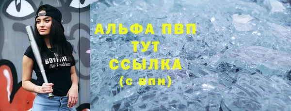 каннабис Верхнеуральск