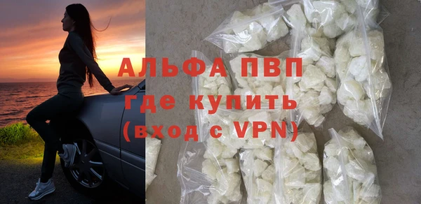 дмт Верея