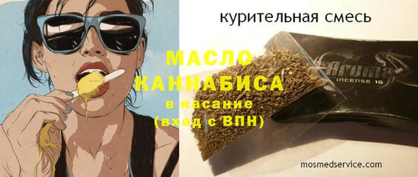 марки lsd Елабуга