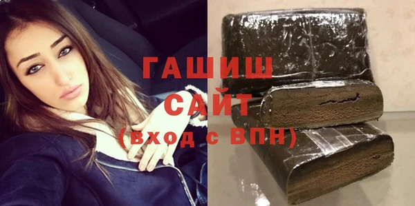 экстази Богородицк